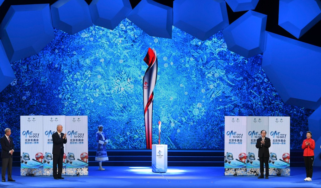 Beijing 2022 Winter Olympics IOC