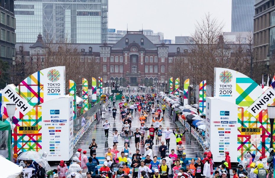 2021 Tokyo Marathon postponed to 6 March 2022 Sports events in 2022